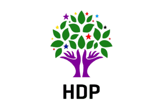 [HDP flag]