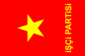[Variant of the flag]
