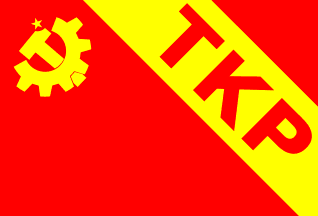 [TKP flag #4]
