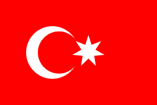 Ottoman on Ottoman Empire  Turkey  1299 1923