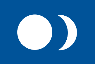 [Taiwan People's Party (1927-1931)]