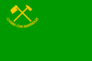 Image result for chama cha mapinduzi logo