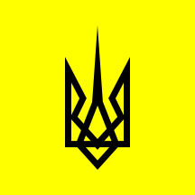 [Patriot of Ukraine flag]