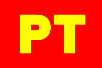 [Workers Party of Uruguay Flag]