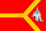 [flags with pall]