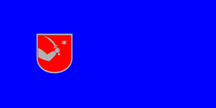 arms - Makarska, Croatia