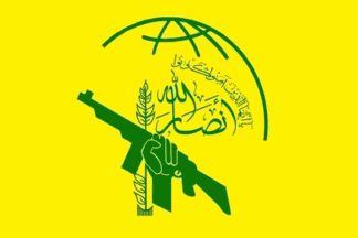[Flag of Houthi Movement]