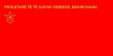 [SKJ flag, Albanian]