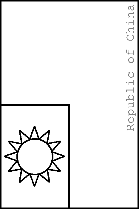 taiwan flag coloring pages - photo #16