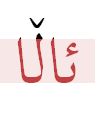 single click to enlarge; double click to minimize