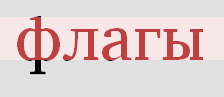 single click to enlarge; double click to minimize