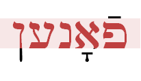 single click to enlarge; double click to minimize
