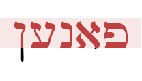 single click to enlarge; double click to minimize