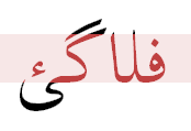 single click to enlarge; double click to minimize