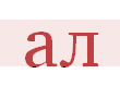 single click to enlarge; double click to minimize