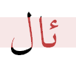 single click to enlarge; double click to minimize