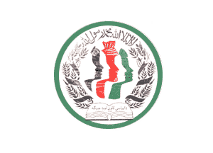 [Flag of the Loya Jirga (Afghanistan)]
