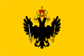 [17th Century ensign]