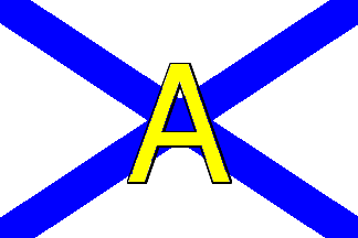 Argentina Compania General de Navegacion S.A. house flag