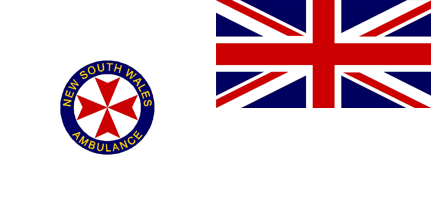 [NSW Ambulance Service flag reverse]