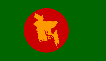 [Bangladesh 1971 Flag]