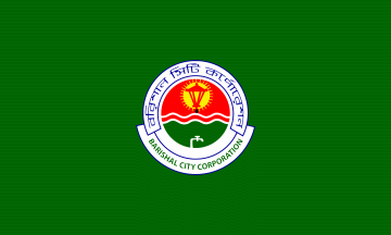 [Flag of Barishal]