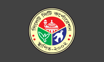 [Flag of Sylhet]