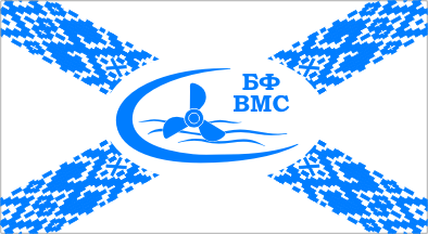 Belarus Powerboating Federation
