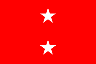 [flag of Rear Admiral with subordinate command]