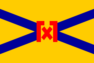 [Manchoukuo customs ensign]