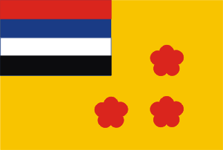 [Admiral Rank flag]