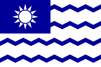 [Salt Administration Flag]
