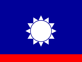[China Republic, admiral rank flag 1913-28]