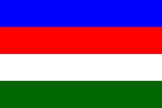 [Flag of Uhříněves]