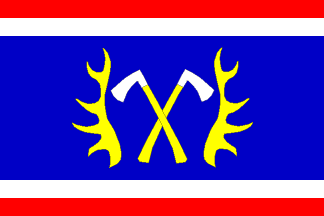 [Drzkova municipality flag]