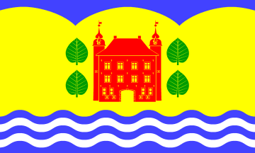 [Seedorf municipal flag]