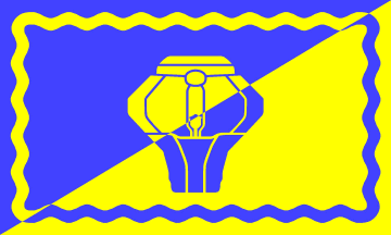 [Twedt municipal flag]