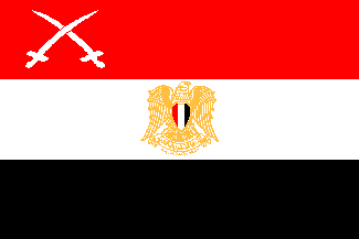 [Army flag 1972-1984]