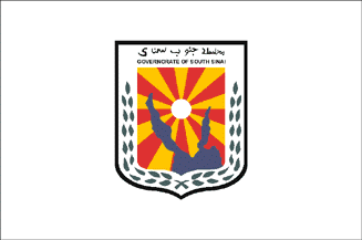 [Flag of the governorate of South Sinai]