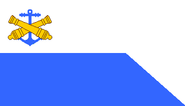 [Coastal Fortress Commander flag, 1919]