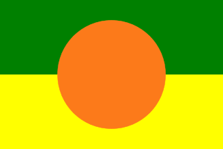 [Unnamed African country, other side up]