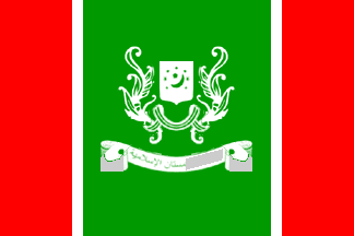 [Vertical stripes Red and green with a white separation; a Coat of Arms in the centre.]