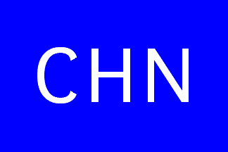 [CHN house flag]