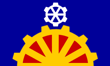 [Proposed Flag of Birmingham A]