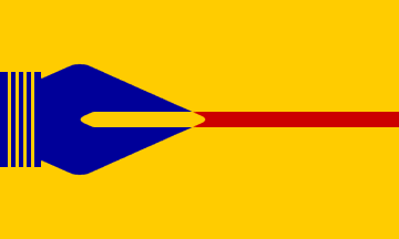 [Proposed Flag of Birmingham B]