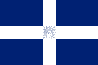 [Flag of Aegean State?]