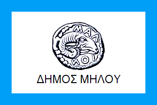 [Flag of Milos]