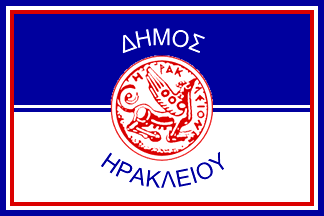 [Flag of Heraklion]