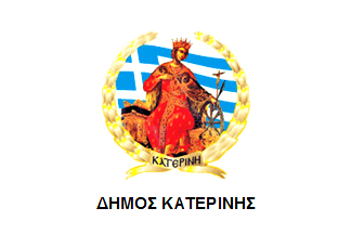 [Flag of Katerini]