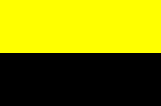 [Flag of Sultanate of Banjar]